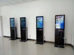 智慧賦能生態文旅 秦嶺國家植物園智能票務系統建設中的北京信息技術咨詢服務